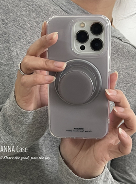 ANNACASE高级简约冷灰色磁吸支架手机壳适用于iphone17promax苹果14光面13新款15pro软壳16Promax防摔保护套