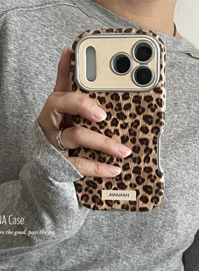 ANNACASE秋冬棕色小豹纹大视窗手机壳适用iphone17promax苹果14女款17pro新款15pro全包16Promax防摔保护套16