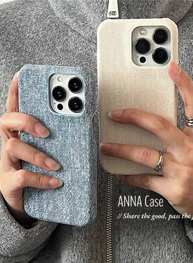 ANNACASE小众ins创意蓝白牛仔纹适用苹果17promax手机壳iphone16皮质15pro新款14半包硬壳13promax防摔保护套