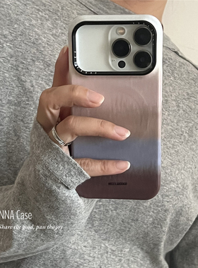 ANNACASE温柔渐变粉咖色磁吸手机壳适用iphone17promax苹果14菲林17pro新款15pro磨砂16Promax防摔保护套16硬