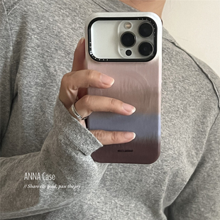 ANNACASE温柔渐变粉咖色磁吸手机壳适用iphone17promax苹果14菲林17pro新款 15pro磨砂16Promax防摔保护套16硬