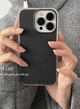 ANNACASE简约高级炭灰色磁吸无线充手机壳适用iPhone17pro新款16promax苹果15pro全包14磨砂防摔保护套13男款