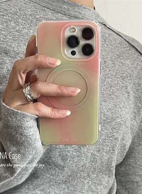 ANNACASE高级感艺术晕染橘绿色磁吸手机壳适用iphone16promax苹果15光面14新款16pro软壳13Promax防摔保护套