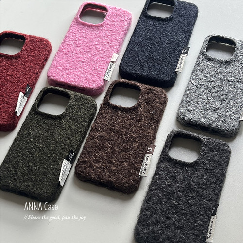 秋冬复古羊毛卷绒布17Pro手机壳