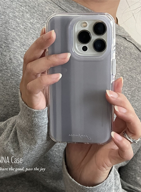 ANNACASE简约ins风清透晕染浅灰色适用苹果16promax手机壳iphone14小众15pro新款16全包软壳16pro防摔保护套