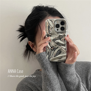 ANNACASEins高级银色褶皱立体纹手机壳适用iphone17promax苹果17小众14新款 15pro全包16Promax防摔保护套男女
