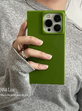 ANNACASE夏日鲜活亮眼绿色方形适用于iphone16promax苹果14手机壳16新款13pro硅胶15promax防摔保护套15软壳