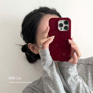 ANNACASE新年复古酒红色丝绒细闪适用iphone17promax苹果17手机壳ins新款 15pro全包16Promax防摔保护套 14女款