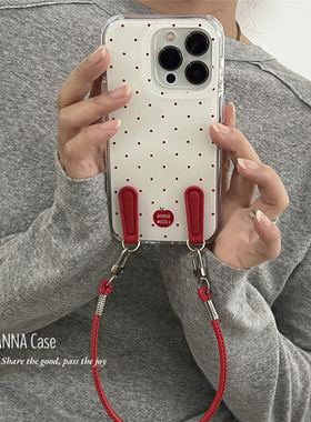 ANNACASE韩系ins可爱简约红色小波点挂绳适用苹果16promax手机壳iphone14小众15pro新款16全包软13防摔保护套