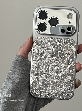 ANNACASEins高级银色闪闪亮片镜面大视窗手机壳适用iphone17promax苹果17新款15pro全包16Promax防摔保护套14