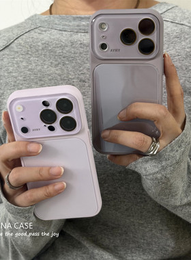 ANNACASE小众温柔芋泥灰紫色玻璃手机壳适用iphone17promax苹果14软13新款15pro防摔16ProMax保护套17大视窗