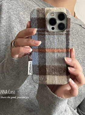ANNACASE秋冬简约蓝棕格纹绒布手机壳适用iphone17promax苹果14小众17pro新款15pro软壳16Promax防摔保护套16