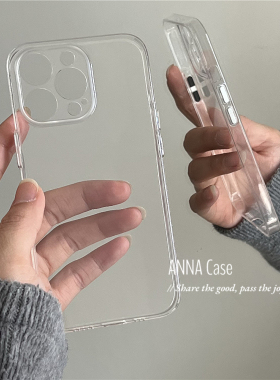 ANNACASE简约超薄超软透明手机壳适用于iPhone16promax新款15promax苹果13pro裸机手感15防摔保护套12pro软壳