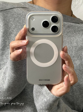 ANNACAS高级感浅米金磨砂雾面磁吸手机壳适用iphone17promax苹果14全包17新款15pro女款16Pro防摔保护套16软