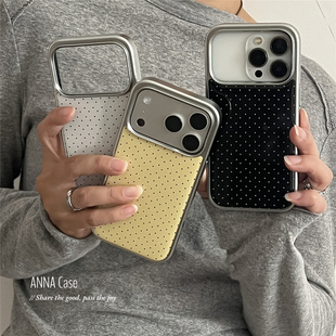 ANNACASE简约纯色细小波点电镀银边适用苹果17promax手机壳iphone14高级感15pro新款 17软16promax防摔保护套