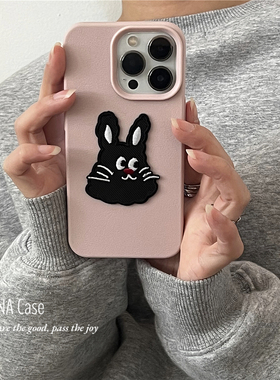 ANNACASE简约粉可爱刺绣黑色兔子适用iphone16promax苹果15手机壳11新款12pro软壳14全包13Promax防摔保护套