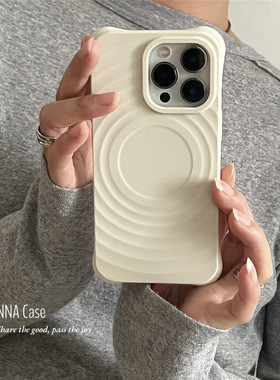 ANNACASE小众古董白波漾磁吸手机壳适用于iphone17promax苹果15液态硅胶14新款16pro软壳16Promax防摔保护套