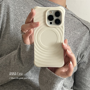 ANNACASE小众古董白波漾磁吸手机壳适用于iphone17promax苹果15液态硅胶14新款 16pro软壳16Promax防摔保护套