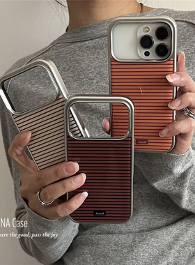 ANNACASEins简约纯色细条纹电镀银边适用苹果17promax手机壳iphone14高级感15pro新款17软16promax防摔保护套