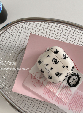 适用于airpodspro2保护套airpods3保护壳米白黑色小碎花aipods4苹果蓝牙耳机套airpods硅胶少女软壳Pro二代三