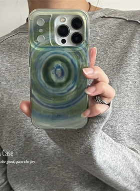 ANNACASE高级晕染绿色幻境旋涡适用苹果17promax手机壳iphone14小众15pro新款17全包软壳16promax防摔保护套