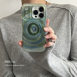 ANNACASE高级晕染绿色幻境旋涡适用苹果17promax手机壳iphone14小众15pro新款 17全包软壳16promax防摔保护套