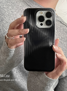 ANNACASE高级设计渐变黑灰色条纹适用苹果16promax手机壳iphone14小众15pro新款15全包软13promax防摔保护套