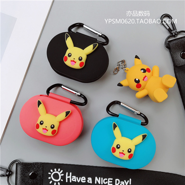 皮卡丘可爱小米无线蓝牙耳机Air Dots青春版保护套创意收纳硅胶套|msdalam kategori Aksesori Digital 3C, MP3/Aksesori MP4, Aksesori fon kepala - dari Buy2taobao.com untuk memberikan perkhidmatan ejen Taobao profesional membeli