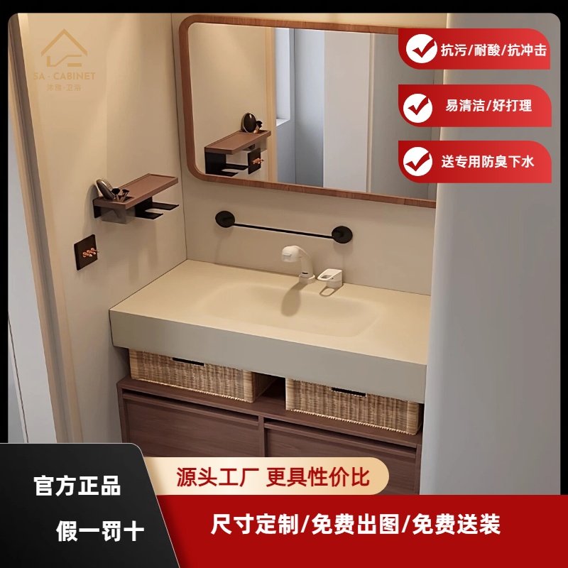 轻奢可丽耐一体盆浴室柜组合