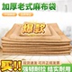 全新麻袋老式 麻袋编织袋防洪防汛专用麻袋铺路麻袋防滑麻袋布麻毡