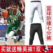 蜂窝防撞护膝一体七分裤 篮球运动紧身裤 护膝男裤 打底压缩健身跑步