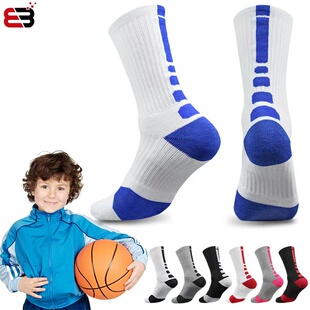 （3双）儿童专业精英篮球袜学生篮球运动中帮高筒毛巾底耐磨袜子
