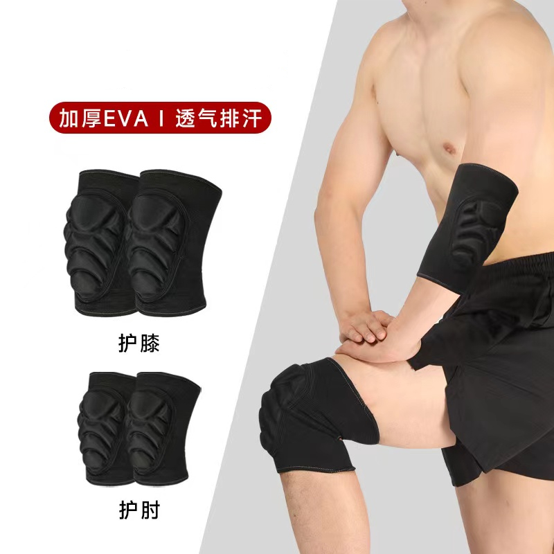 海绵防撞战术护膝篮球跳舞篮球