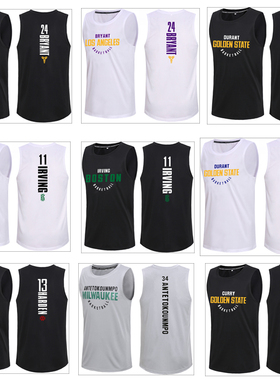 运动背心男篮球潮训练宽松速干运动夏季无袖坎肩詹姆斯哈登科比KD
