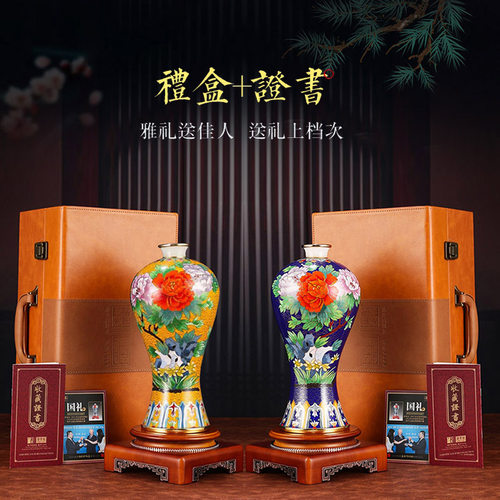 戴嘉林景泰蓝花瓶制尊大师地久天长富贵梅瓶高档家居客厅商务收藏