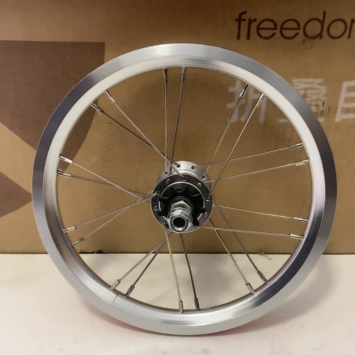 14寸85开档后轮组双层铝合金车圈不锈钢辐条硬轴4培林9 T后轮组