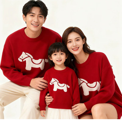 2026马年亲子装本命年一家三口四口母子母女喜庆跨新年拜年服毛衣