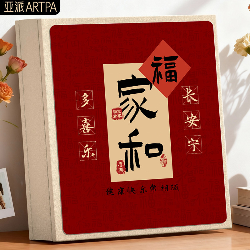 麂皮绒材质手感舒适