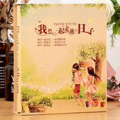 相册影集4D大6寸200张相册本纪念册插页式 过塑 家大容量庭插页式