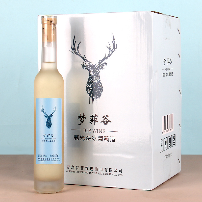冰白葡萄酒梦菲谷甜型烟台葡萄酒