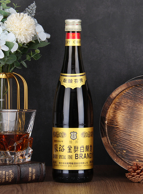 烟台张裕白兰地瓶装大特种38度750毫升洋酒推荐餐饮烘焙包邮