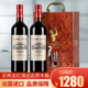 包邮 法国进口14度整箱红酒礼盒装 城堡歌海娜添普干红葡萄酒礼品