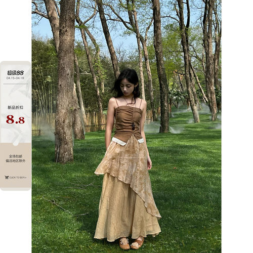 川故纵 【罗浮梦】2026年春夏季复古国风高腰a字长裙仙气半身裙