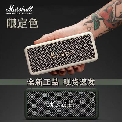 户外防水便携蓝牙音箱