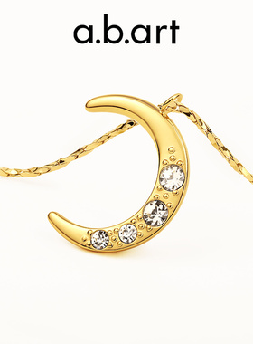 a.b.art爱彼雅星月神话吊坠小众设计感饰品