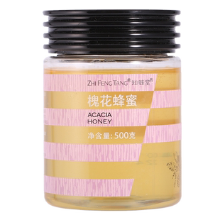 知蜂堂 洋槐蜂蜜槐花蜂蜜峰蜜洋槐花蜂蜜顺丰 包邮