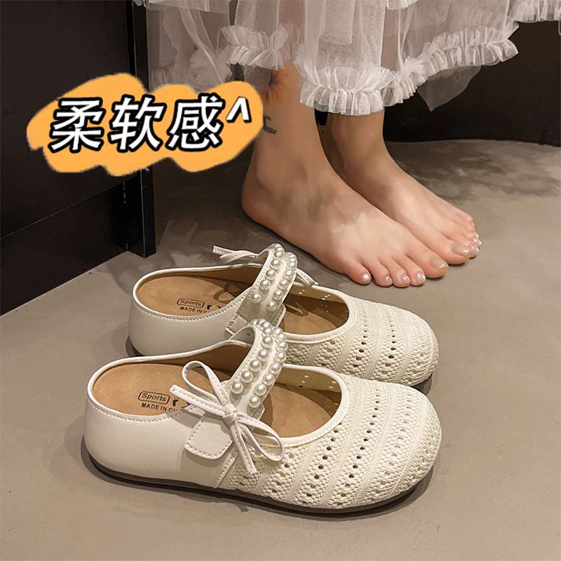 明星同款厚底内增高波西米亚包头半拖鞋女夏外穿镂空透气一脚蹬凉