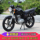 Оригинальный мужской автомобиль Suzuki Ruishuang 2F Sapphire 125CC, ретро уличный автомобиль, подержанный мотоцикл, транспортное средство mini 0