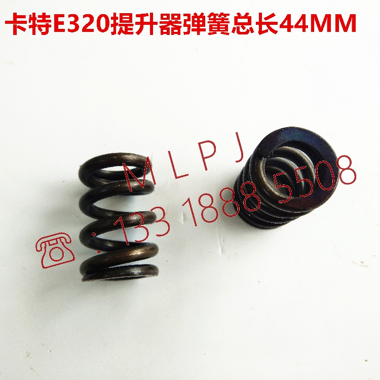 挖掘勾机卡特320液压泵 朱仔泵 提升器AP12 排肖弹簧 拉簧