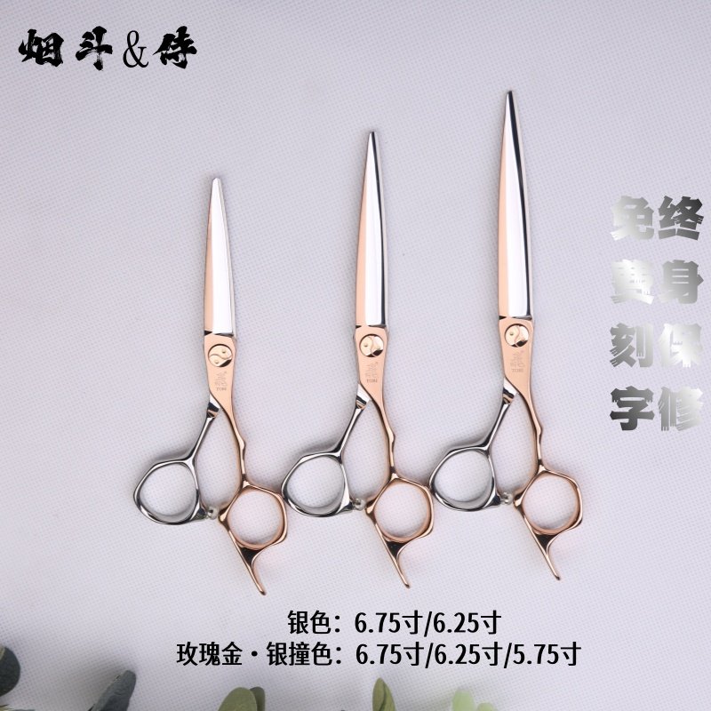 飞牌美发剪刀专业发型师专用理发店刀剪综合剪日式裁剪持久锋利,居家日用,美发刀剪,淘宝优惠券,粉丝福利购,淘宝优惠卷
